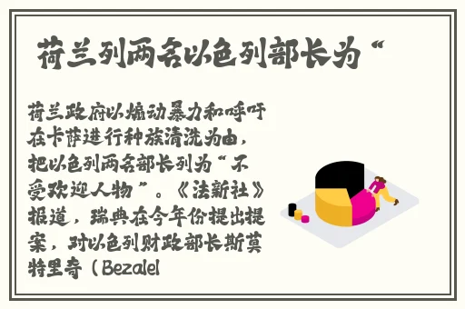 被客人玩得站不起来大前端